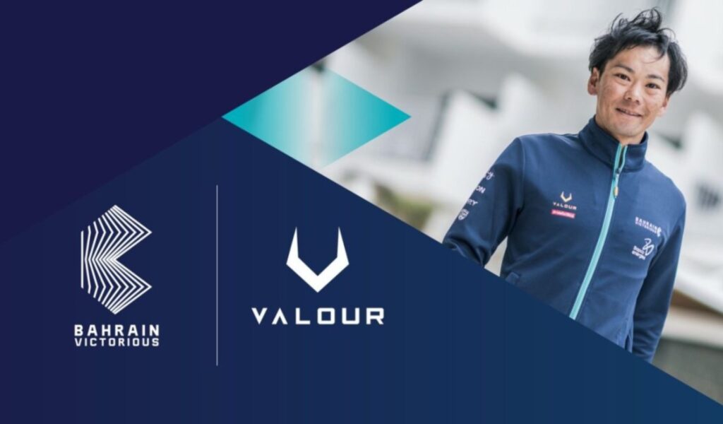 Bahrain Victorious Unveils VALOUR As Official Off-Bike Clothing Partner